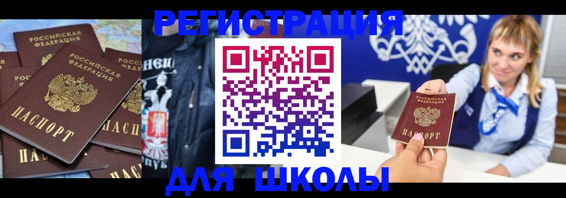 пропишу в квартире в Кумертау